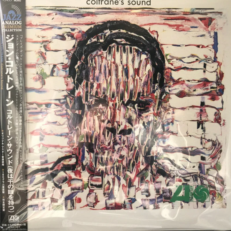 John Coltrane - Coltrane's Sound - Japanese Import LP