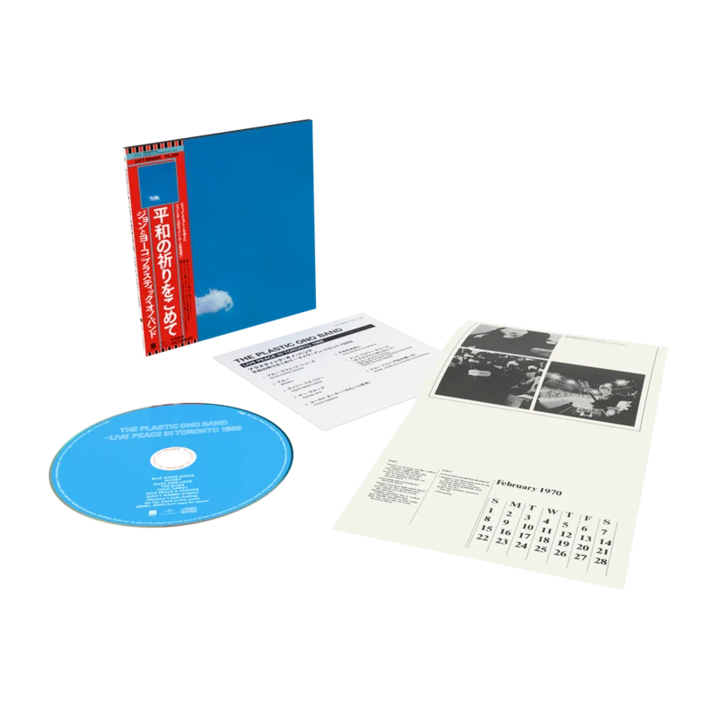 John Lennon/Plastic Ono Band - Live Peace In Toronto 1969 - SHM-CD
