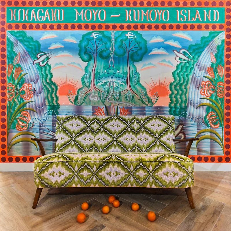 Kikagaku Moyo - Kumoyo Island [LP]