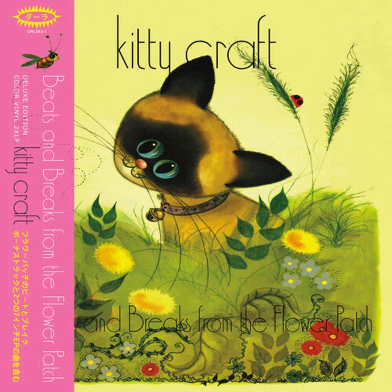 Kitty Craft - Beats & Breaks From The Flower Patch