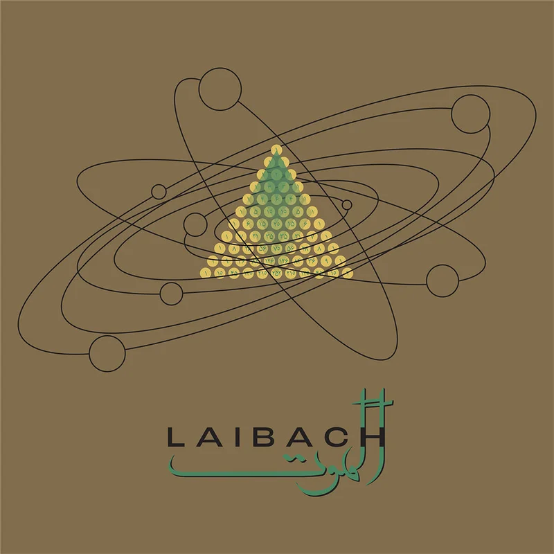 LAIBACH - Alamut (w/ 16-page booklet) - 2LP - Deluxe Vinyl