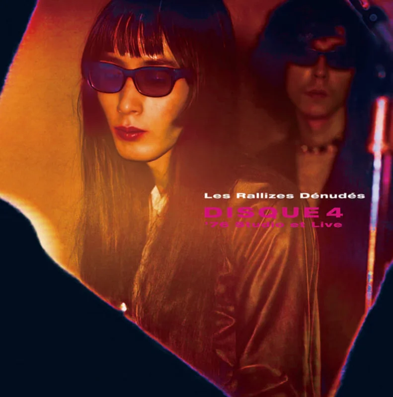 Les Rallizes Dnuds - Disque 4 - 76 Studio Et Live  (Vinyl LP) PRE-ORDER