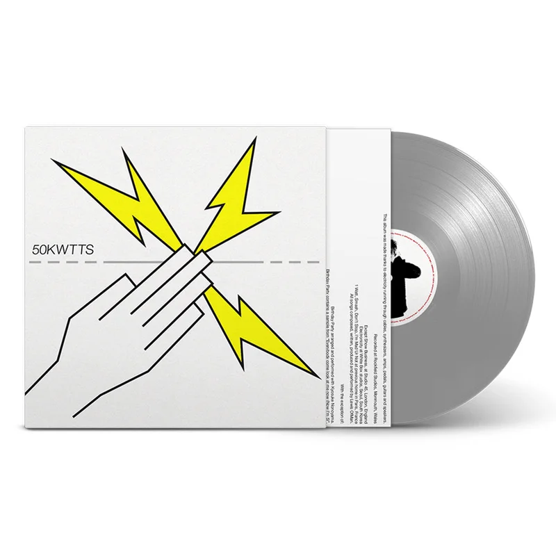 LEWIS OFMAN - 50KWTTS - LP - Silver Coloured Vinyl [APR 3]