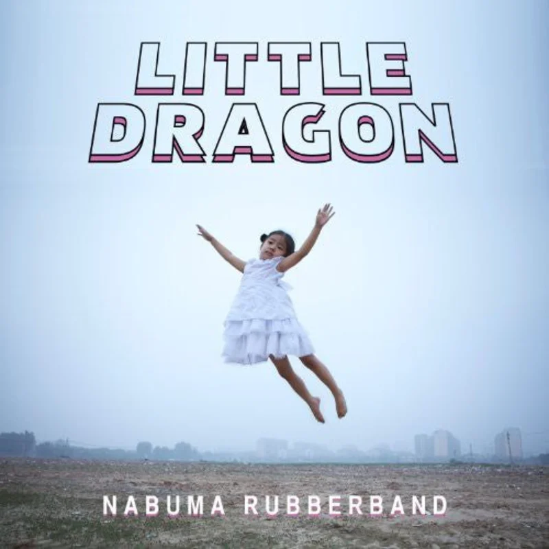 Little Dragon - Nabuma Rubberband [CD]