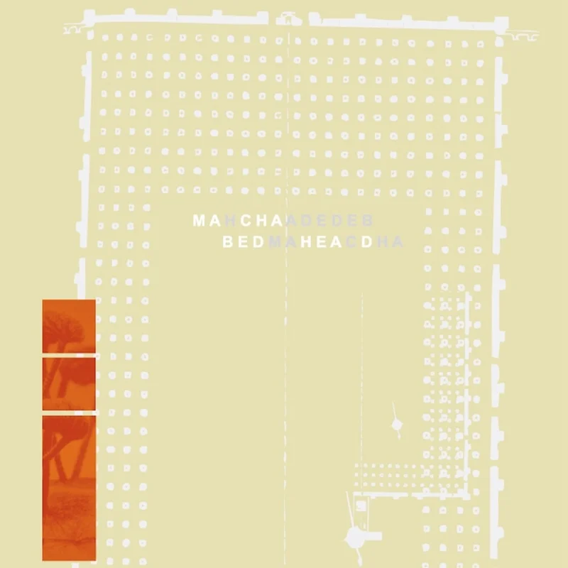 Macha & Bedhead - Macha Loved Bedhead - Bedhead Loved Macha [Colored Vinyl]
