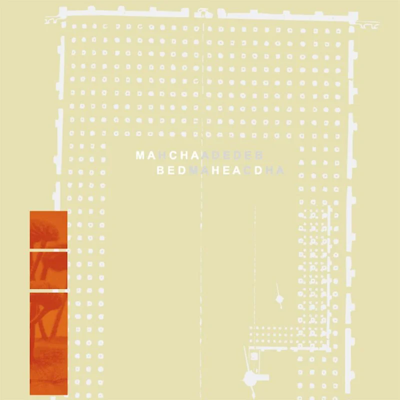 MACHA LOVED BEDHEAD - Bedhead Loved Macha (Remastered) - LP - Black Vinyl [MAR 6]