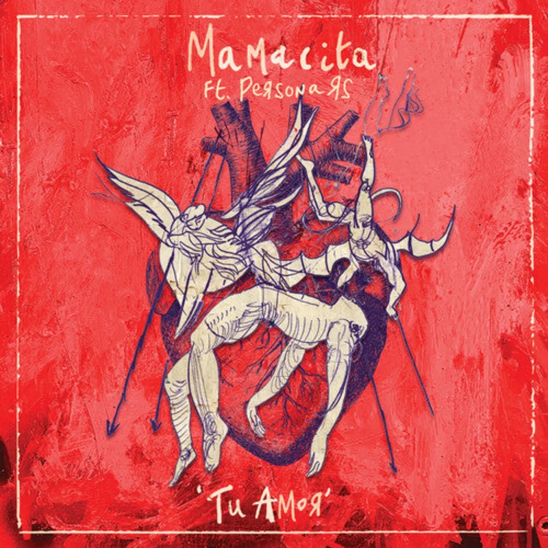 Mamacita - Tu Amor