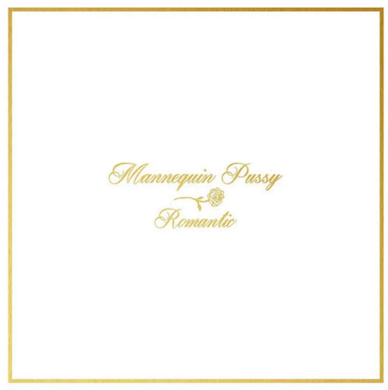 Mannequin Pussy - Romantic (Gray/Blue Vinyl)