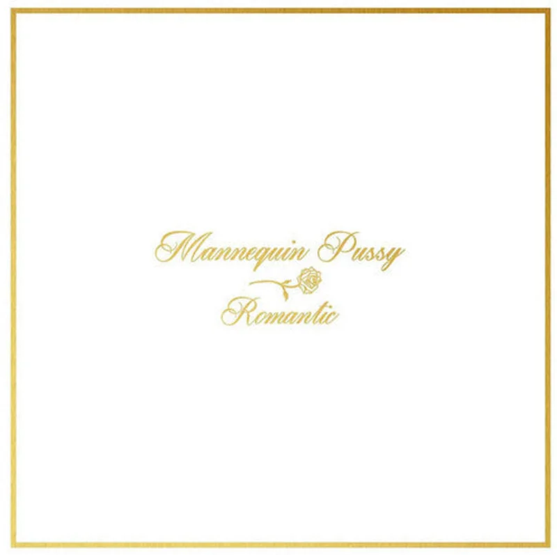 Mannequin Pussy - Romantic (Joker Marbled Vinyl)