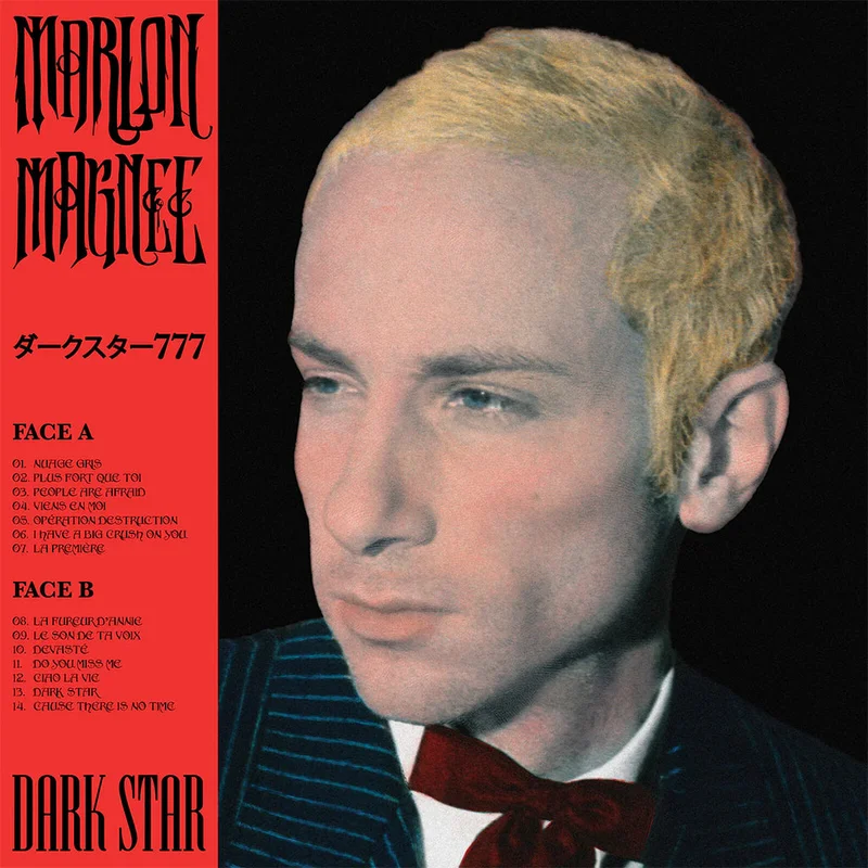 MARLON MAGNEE - Dark Star - LP - Vinyl [MAR 6]