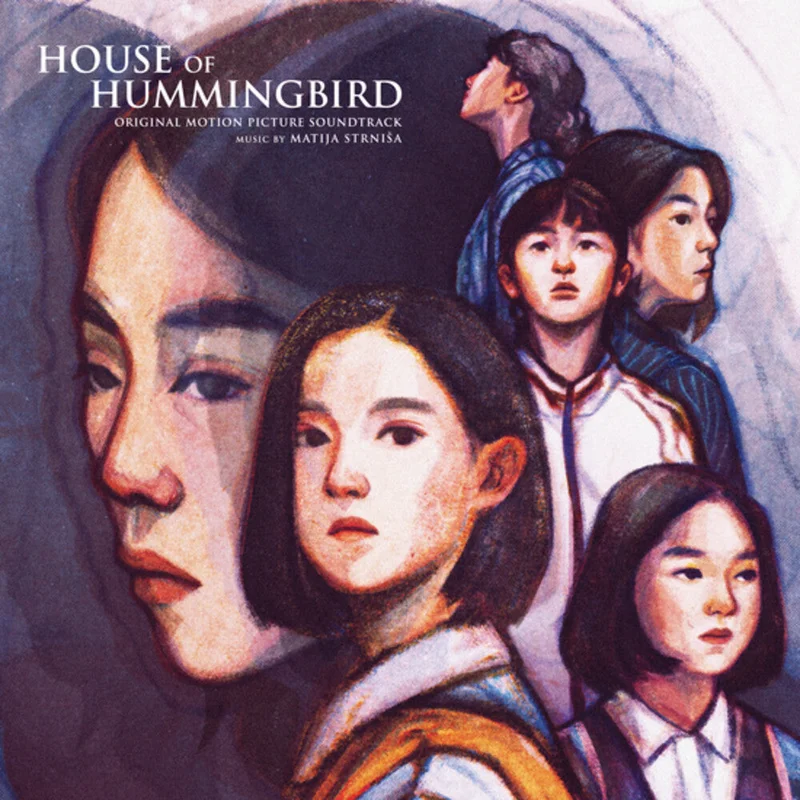 Matija Strnisa  (Colv) (Gate) (Ogv) - House Of Hummingbird (Beolsae) - O.S.T. [Colored Vinyl]