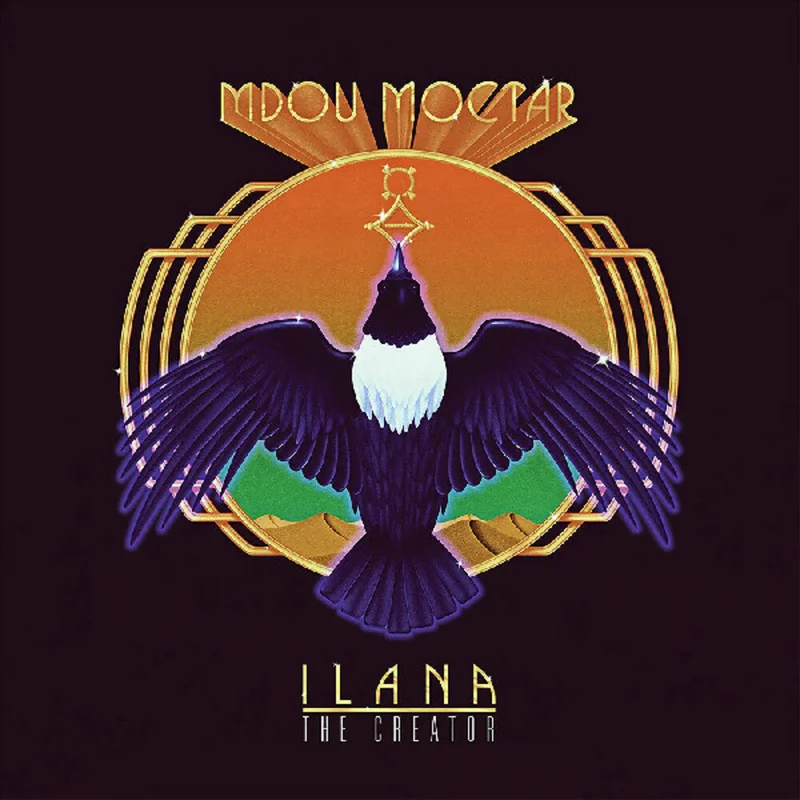 Mdou Moctar - Ilana (The Creator) [CD]
