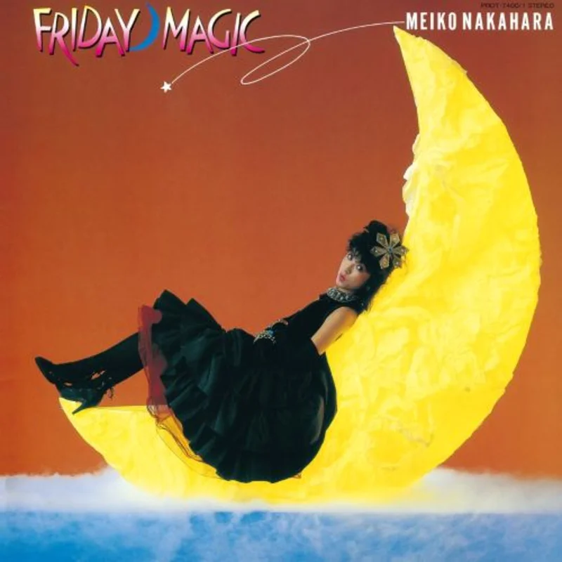 Meiko Nakahara - Nijimadeno Cinderella -Friday Magic- (100% Pure Vinyl) 2LP JAPANESE IMPORT (Vinyl LP) PRE-ORDER