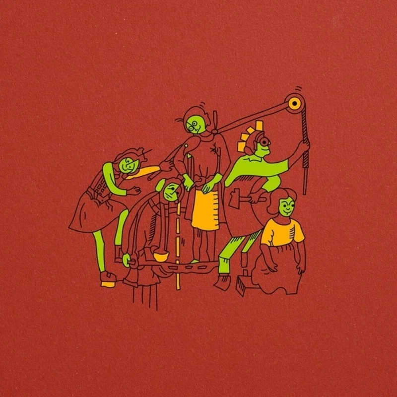 Meridian Brothers - VII [LP]