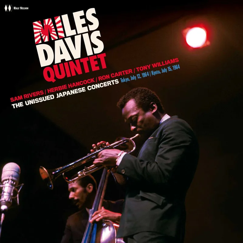 Miles Davis Quintet - The Unissued Japanese Concerts (180g Vinyl 2LP)