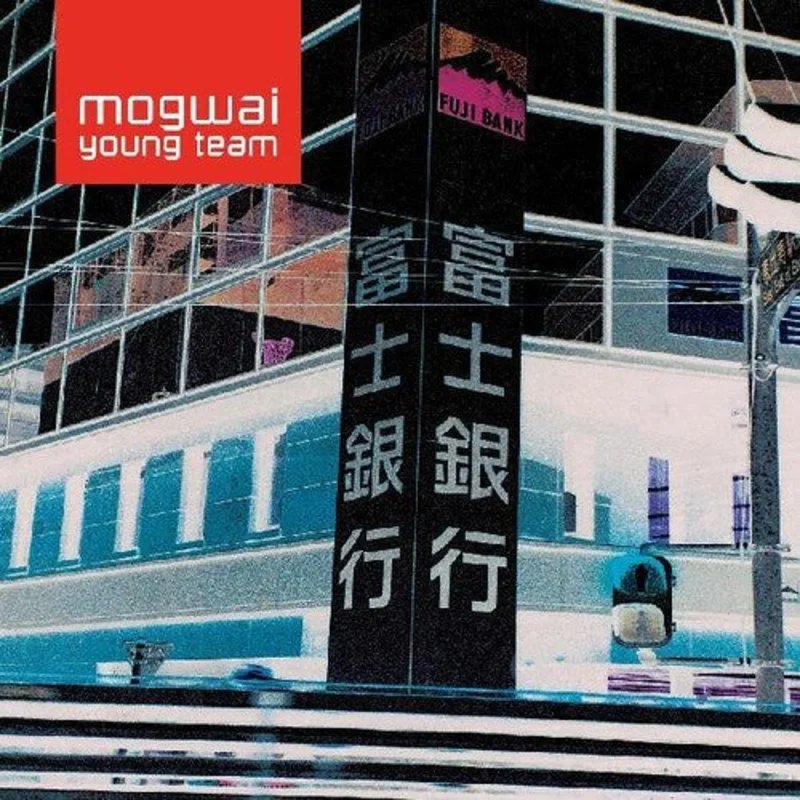 Mogwai - Young Team - LP
