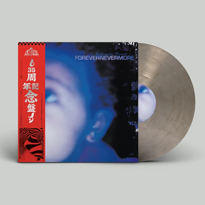 MOODYMANN - Forevernevermore (25th Anniversary Reissue w/ Obi Strip) - 2LP - Smokey Colour Vinyl