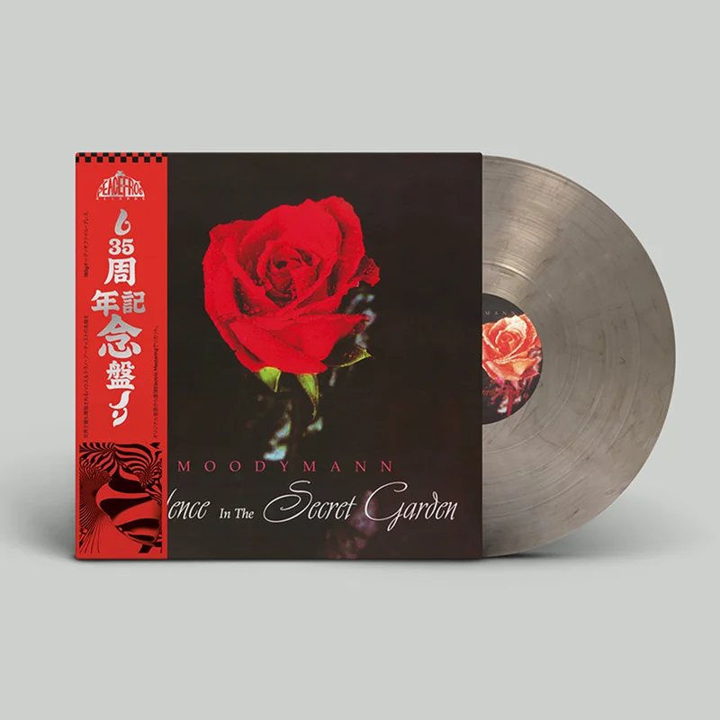 MOODYMANN  Silence In The Secret Garden (Reissue w/ Obi Strip) - 2LP - Smokey Colour Vinyl