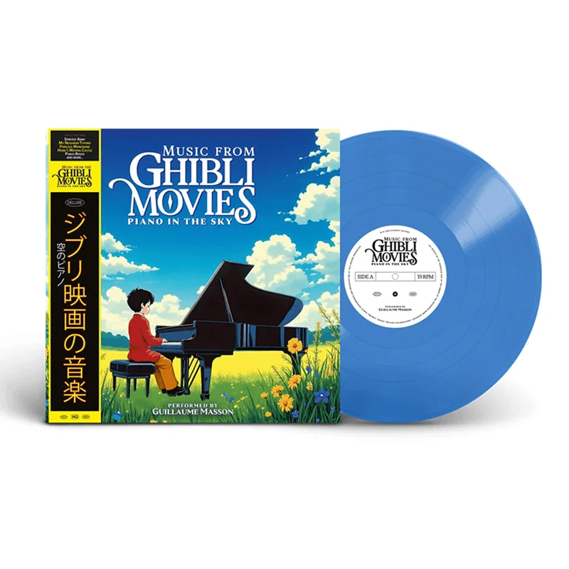 MUSIC FROM GHIBLI MOVIES - Piano In The Sky (Performed by Guillaume Masson) - LP - Blue Vinyl