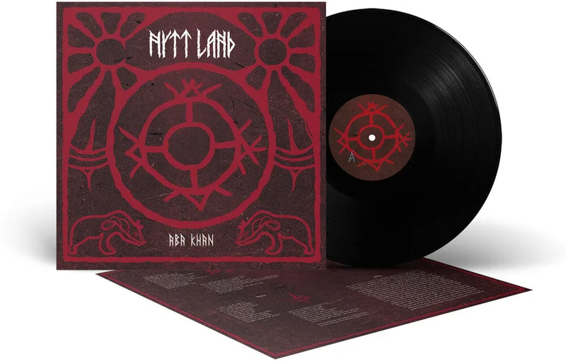 Nytt land - Aba Khan [LP]