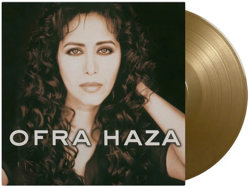 Ofra Haza - Ofra Haza [Colored Vinyl] (Gol) [Limited Edition] [180 Gram] (Hol)