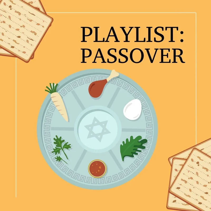P'tzach Bezemer