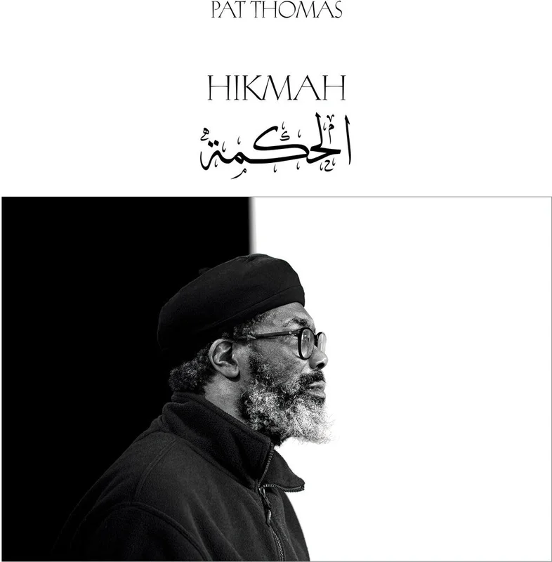 Pat Thomas - Hikmah [CD]