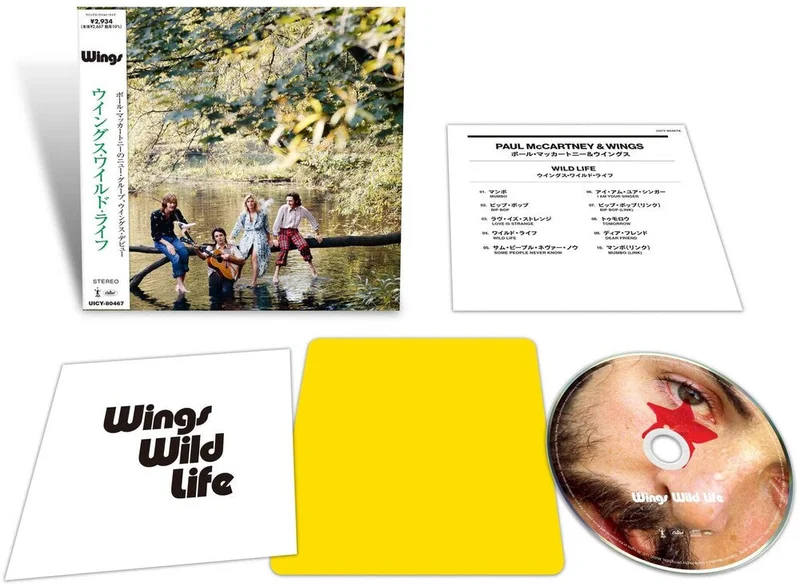 Paul McCartney And Wings - Wild LIfe - (SHM CD) [Limited Edition]