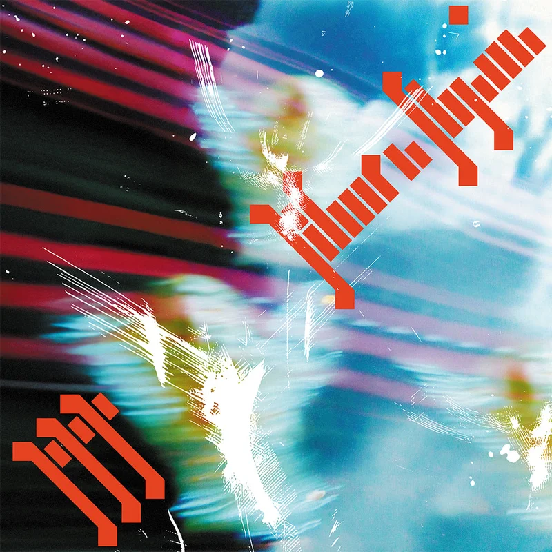 PPP (PIEZO, DJ PLEAD & DJ PYTHON) - Bborn Again - 12'' EP - Vinyl [APR 10]