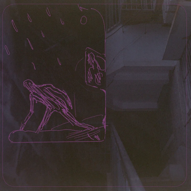 Pre-Order: C.I.A. Debutante - Trespass [LP]