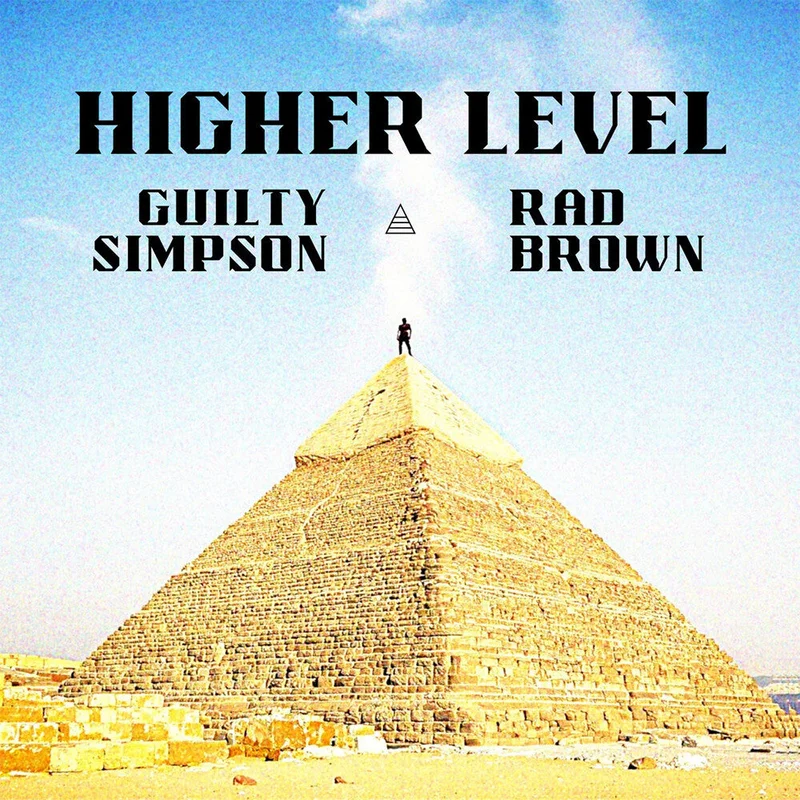 Pre-Order: Guilty Simpson & Rad Brown - Higher Level  [CD]