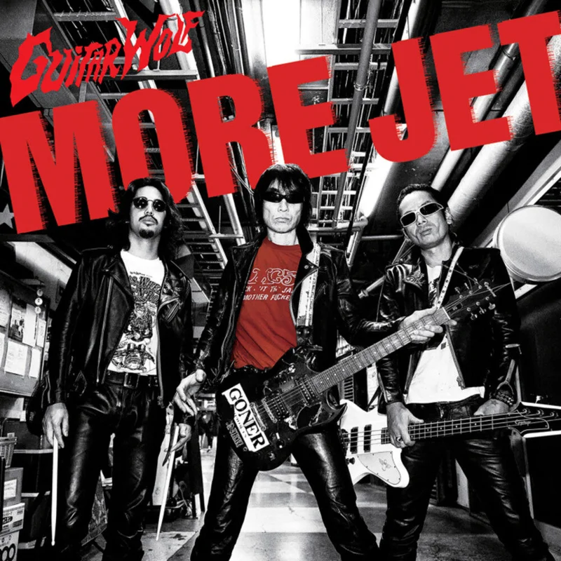 Pre-Order: Guitar Wolf - More Jet [LP]