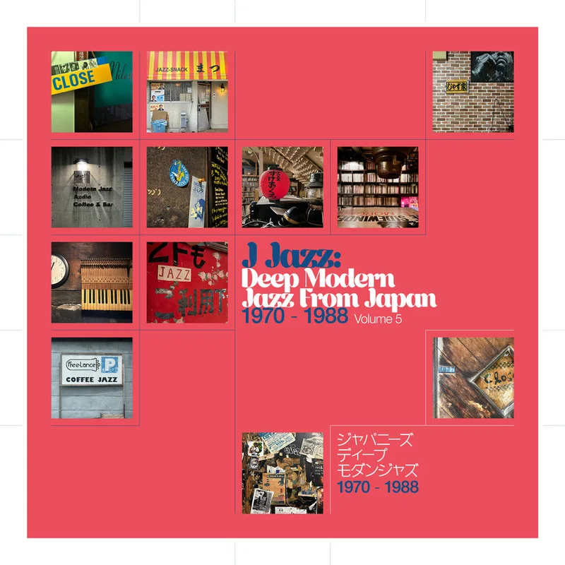 Pre-Order: J Jazz: Deep Modern Jazz From Japan Vol 5 / Var - J Jazz: Deep Modern Jazz From Japan Vol 5 / Var [CD]