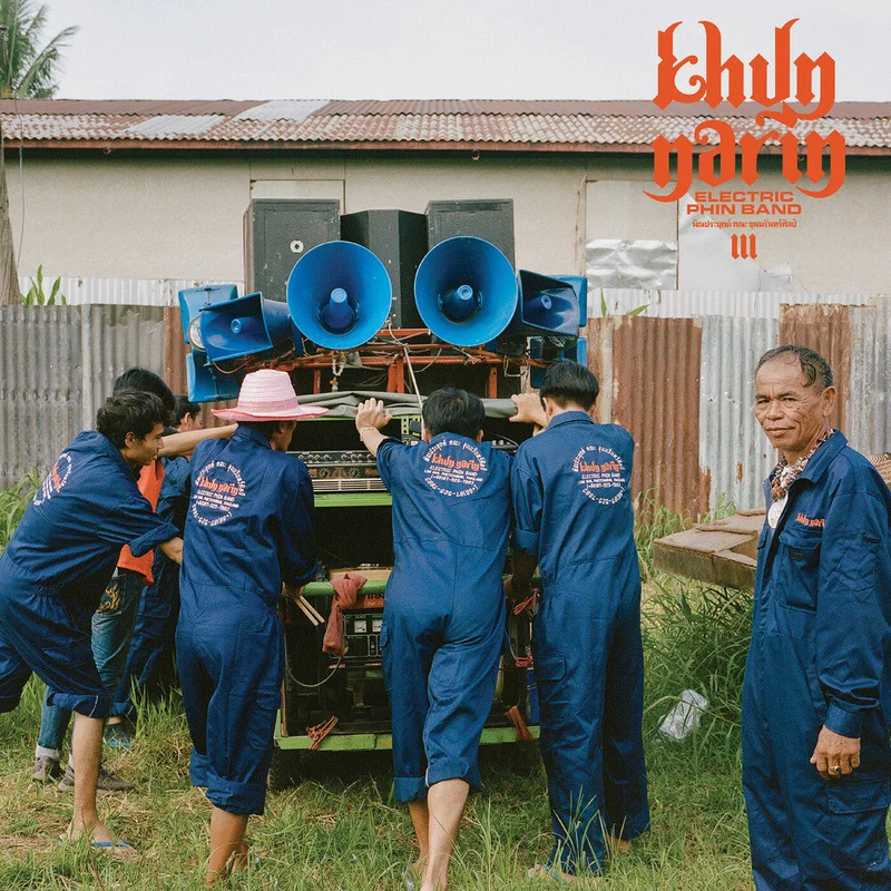 Pre-Order: Khun Narin - Iii [Digipak]