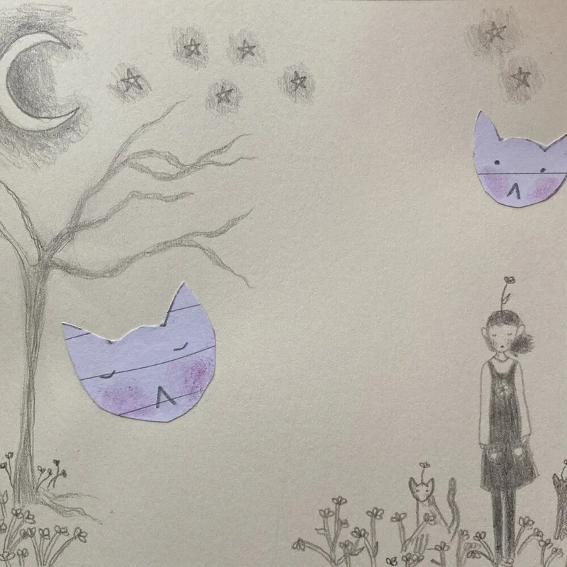 Pre-Order: Mage Tears - Cats In The Cold [LP]