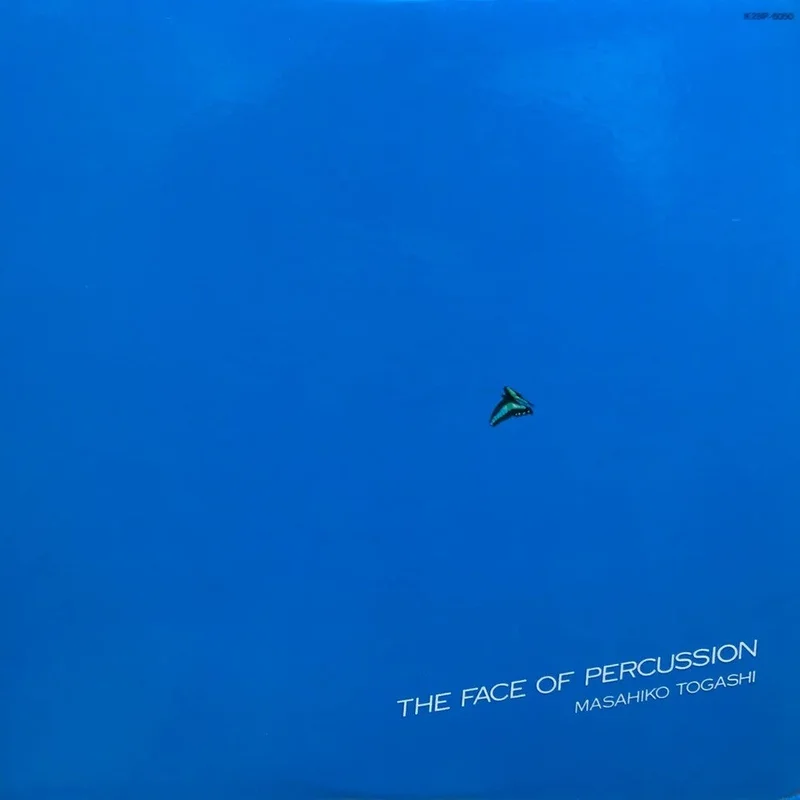 Pre-Order: Masahiko Togashi - Face Of Percussion [LP]