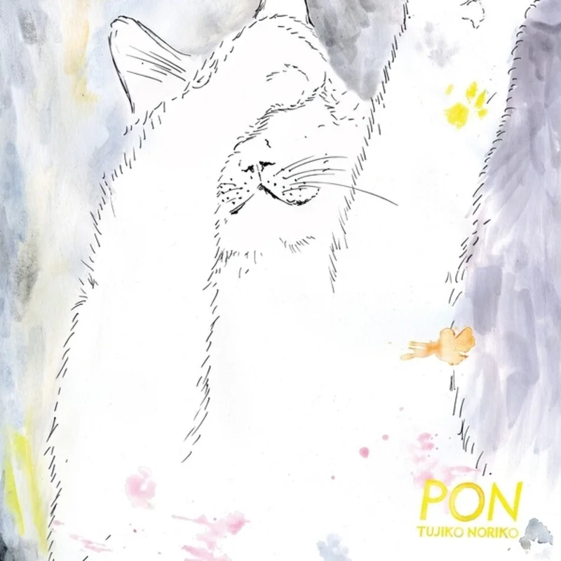 Pre-Order: Noriko, Tujiko - Pon [LP]