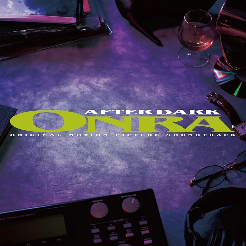 Pre-Order: Onra - After Dark [LP]