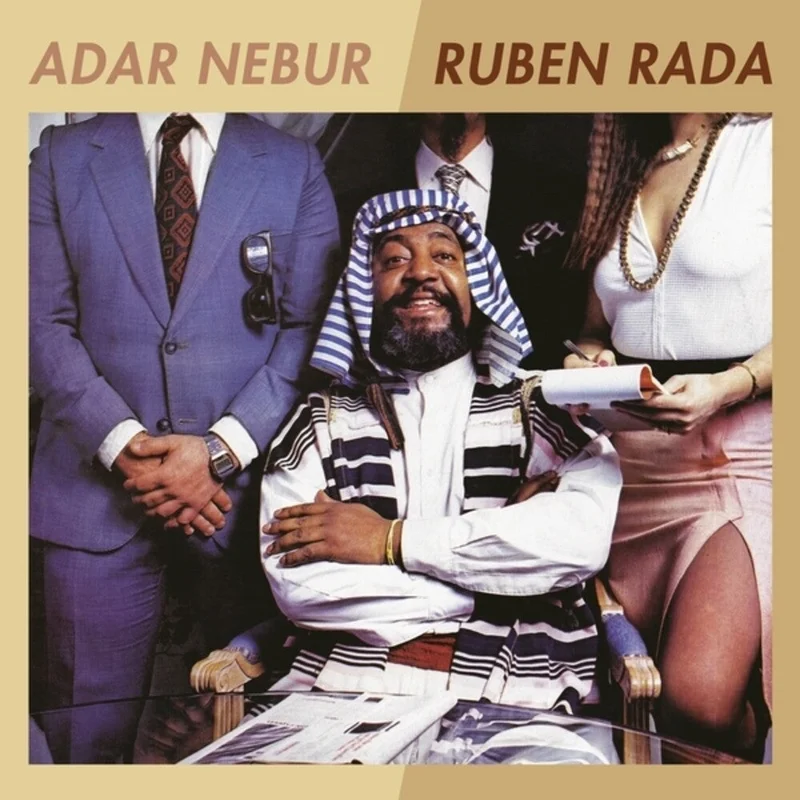 Pre-Order: Ruben Rada - Adar Nebur [LP]