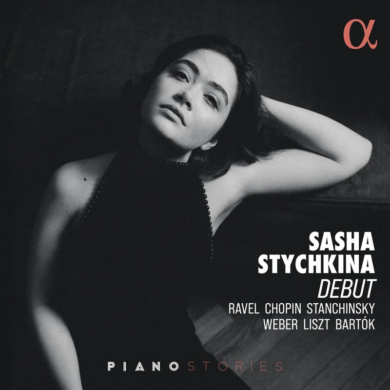 Pre-Order: Sasha Stychkina - Debut [CD]