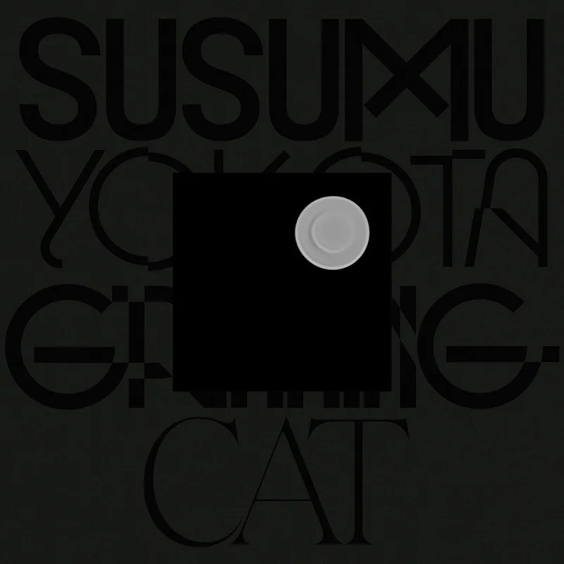 Pre-Order: Susumu Yokota - Grinning Cat (Skintone Edition) [Colored Vinyl] (Post)