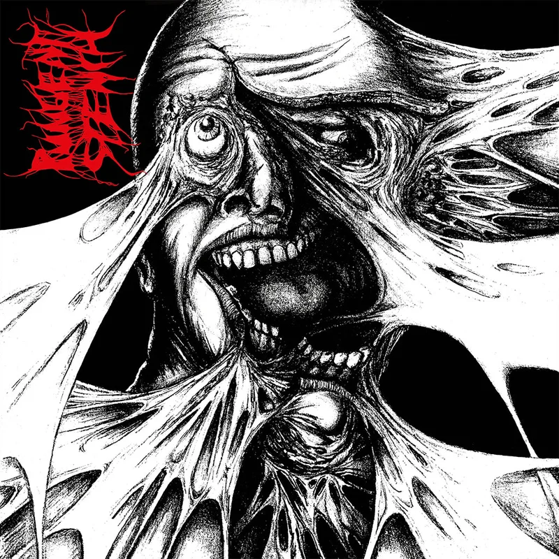 PUNGENT STENCH - Pungent Stench - LP - Black Vinyl [JAN 23]