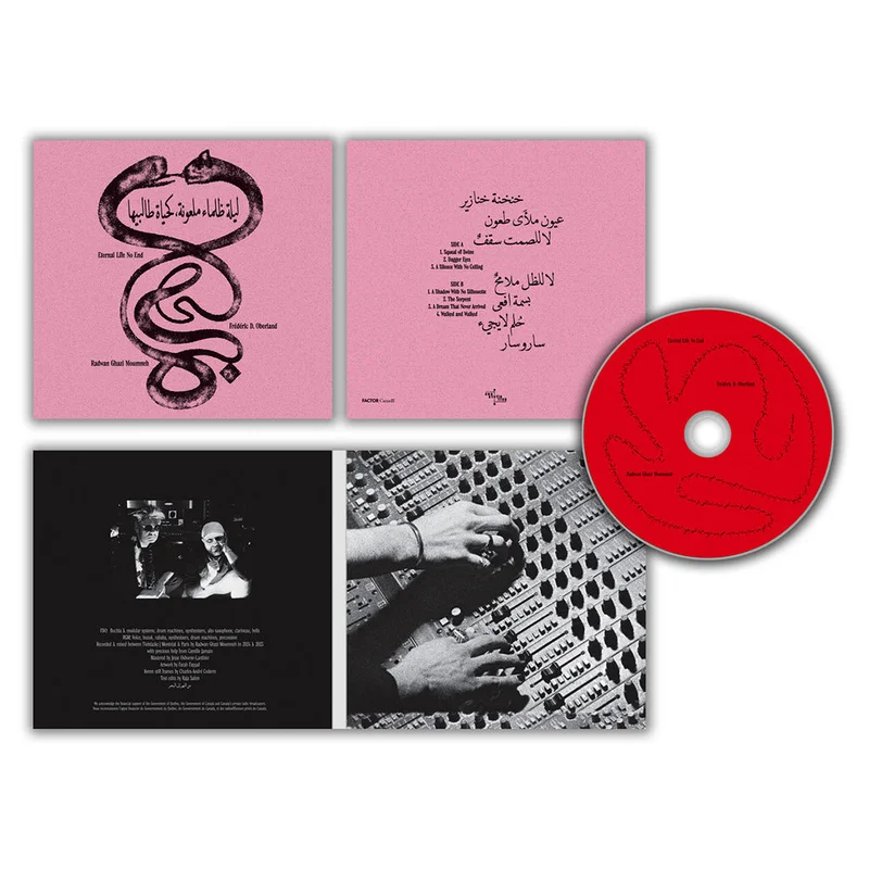 RADWAN GHAZI MOUMNEH & FRDRIC D. OBERLAND - Eternal Life No End      - CD [APR 3]