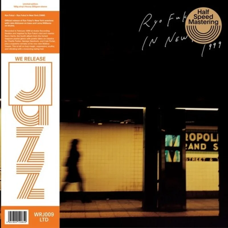 Ryo Fukui - Ryo Fukui In New York - LP