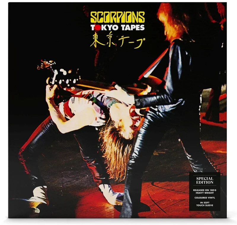 Scorpions - Tokyo Tapes - LP