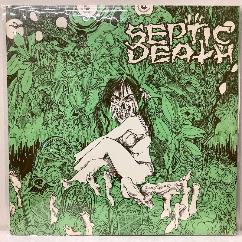 Septic Death - Need So Much Attention... Acceptance Of Whom - LP