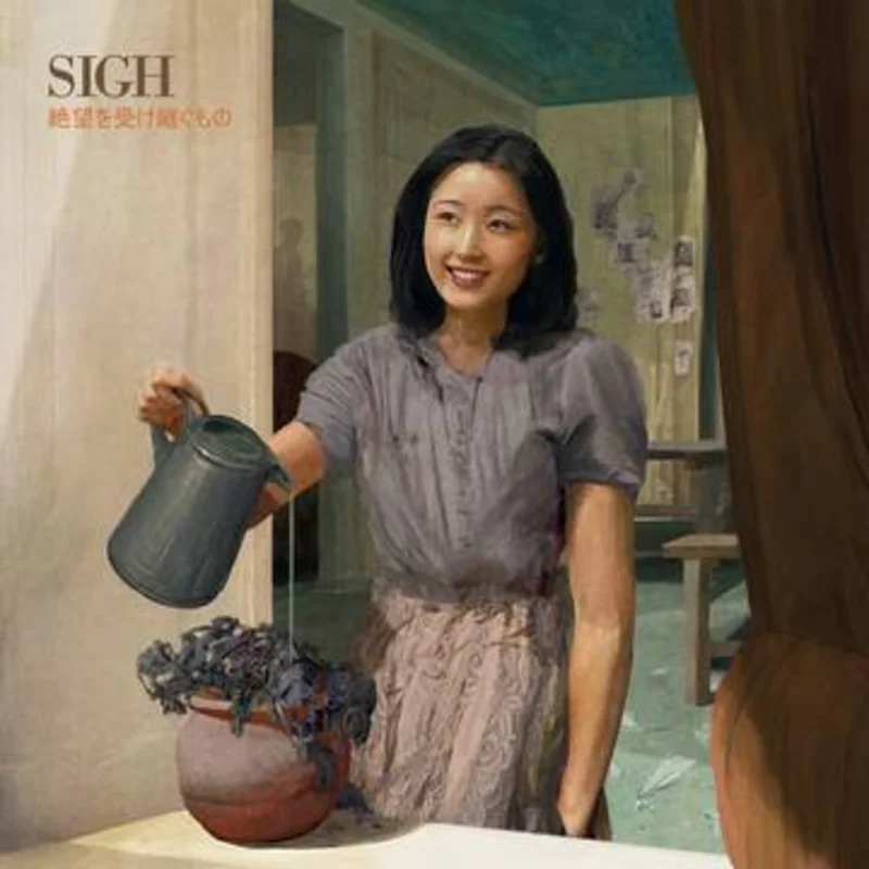 Sigh - Heir To Despair - RSD LP