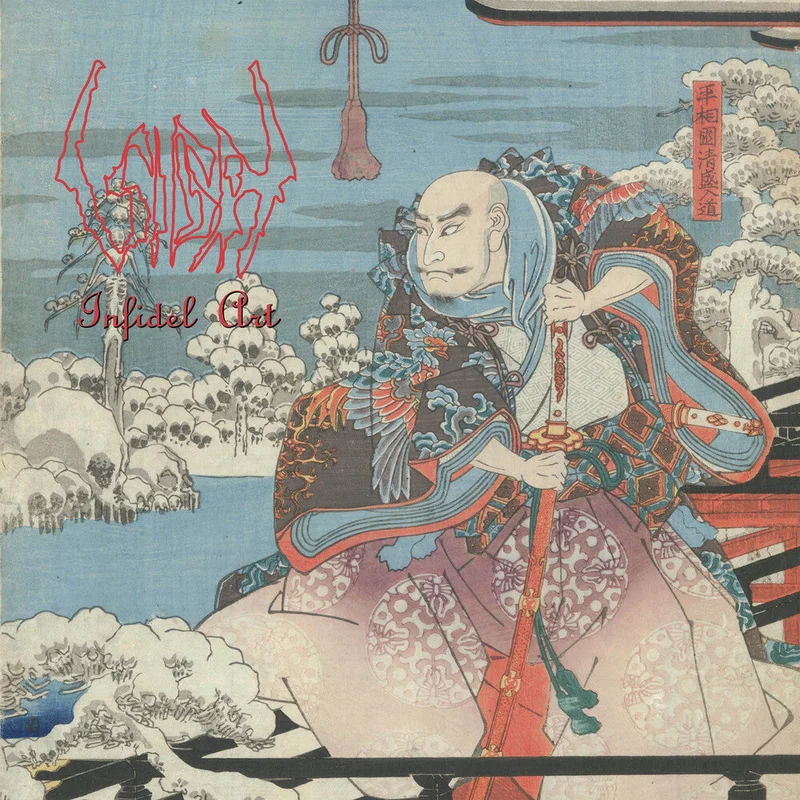 Sigh - Infidel Art [LP]