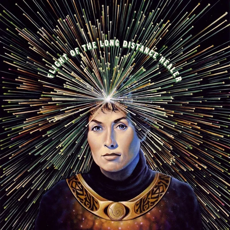 Skyway Man - Flight of the Long Distance Healer [Indie Exclusive Limited Edition LP]