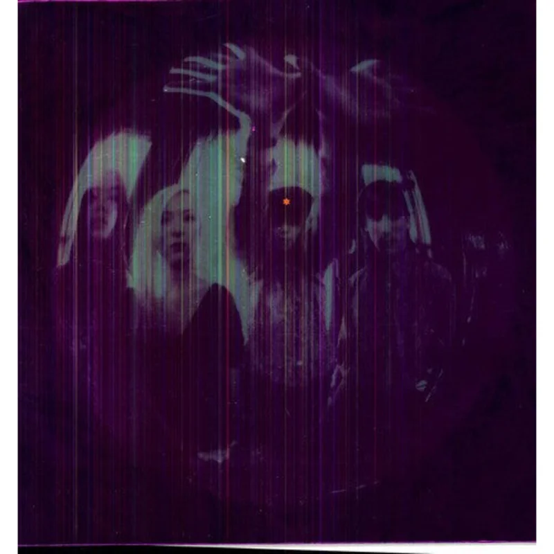 Smashing Pumpkins - Gish - LP